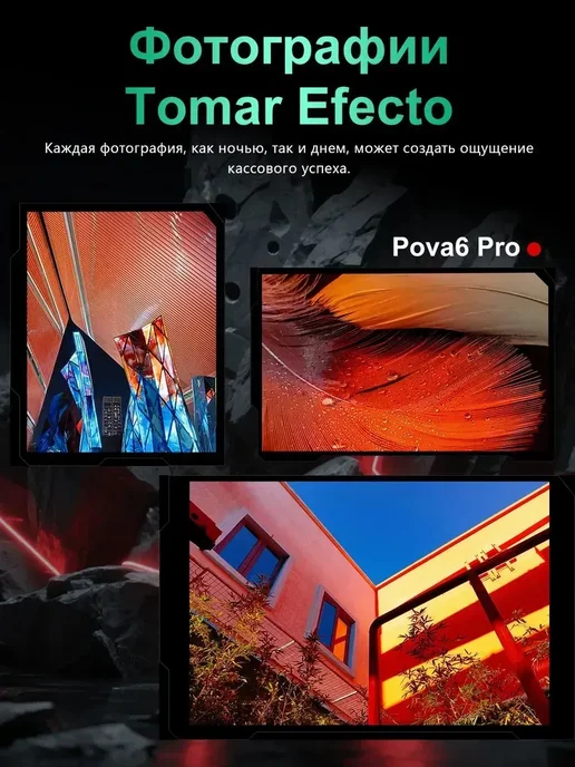 Смартфон HONOR S26 Ultra 16/512 ГБ, зеленый, фото 11