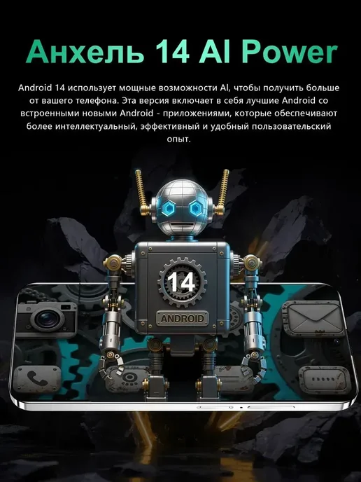 Смартфон HONOR S26 Ultra 16/512 ГБ, зеленый, фото 12