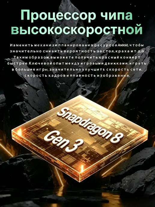Смартфон HONOR S26 Ultra 16/512 ГБ, зеленый, фото 2