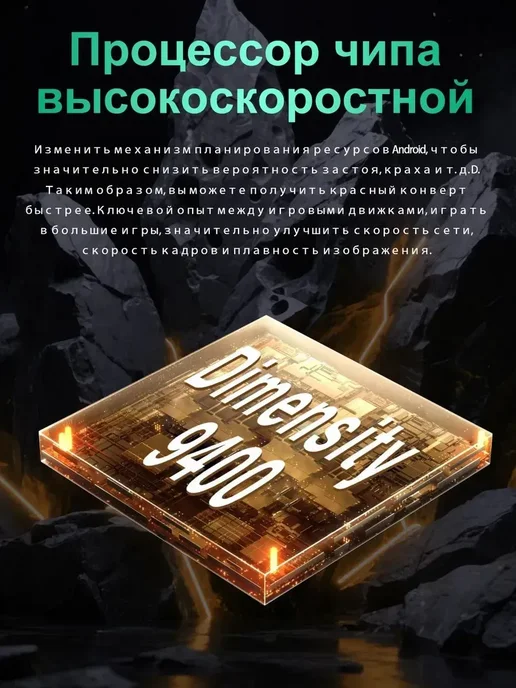 Смартфон HONOR S26 Ultra 16/512 ГБ, зеленый, фото 5