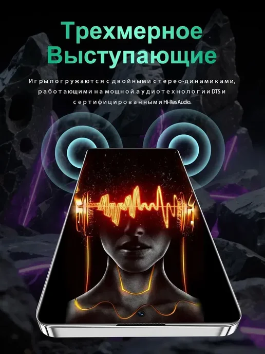 Смартфон HONOR S26 Ultra 16/512 ГБ, зеленый, фото 6
