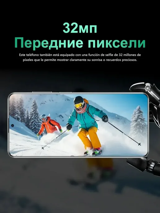 Смартфон HONOR S26 Ultra 16/512 ГБ, зеленый, фото 8