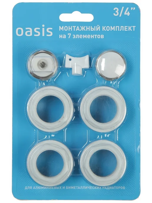Комплект монтажный 3 4 без, белый