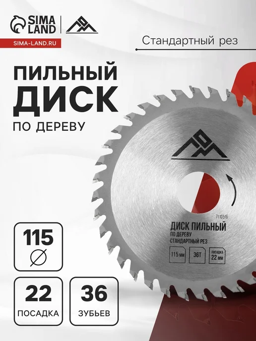 34cyy7a0