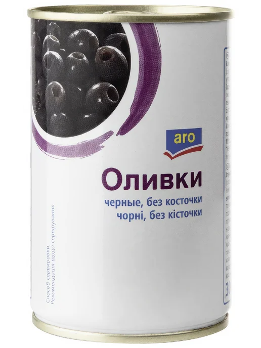 aro Маслины без косточки, вариант