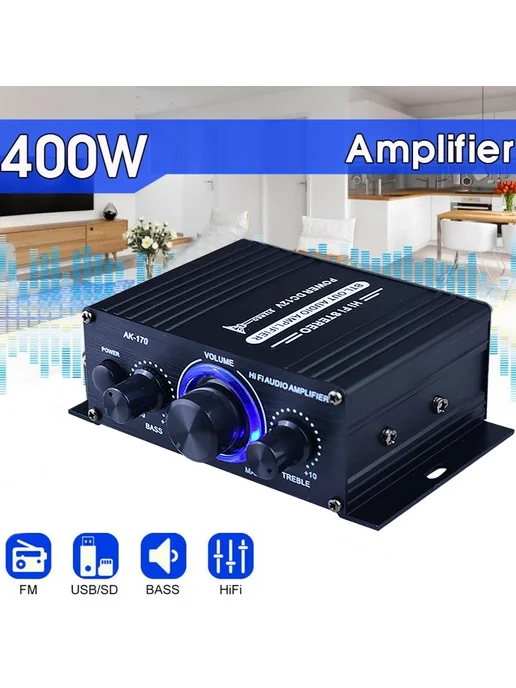 AK-170 Мини HiFi усилитель 200W+200W RCA вход для аудио, 200 Вт, 200 Вт, фото 5