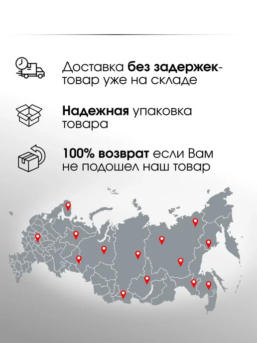 БРТ Уплотнитель передней двери для Лада Приора 2170 2172 - 1 шт, 1 шт, фото 8