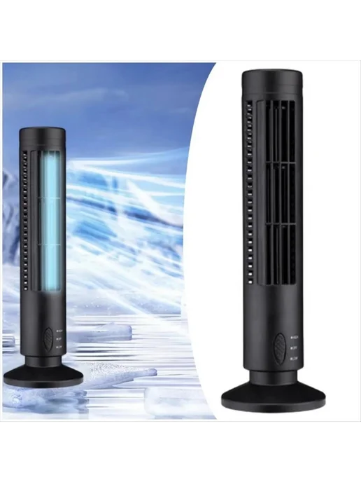 Черный USB-вентилятор башенного типа для рабочего стола, 2 с…, черный, фото 3