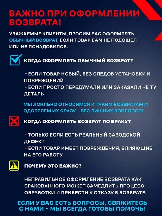 ERIK GUSCHER Стойки стабилизатора передние Субару Форестер, Импреза, 2 шт, фото 6