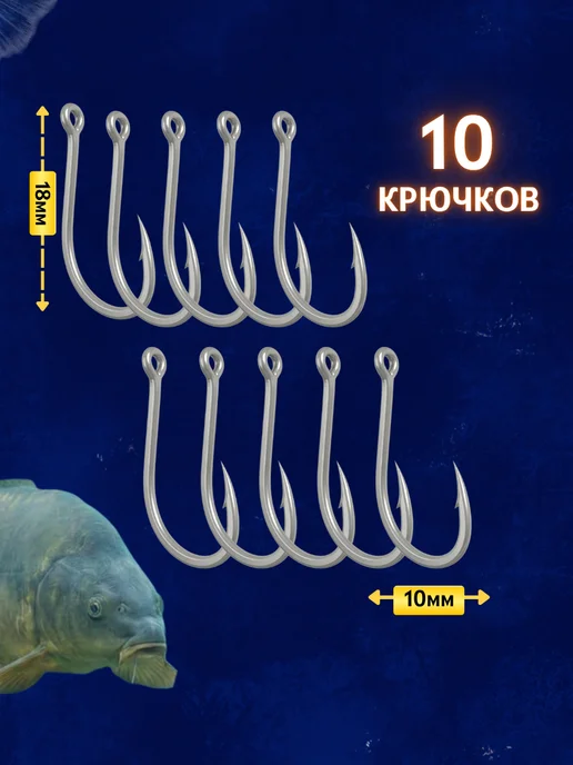 Заядлый рыбак Кормушка с крючками, черный, фото 5