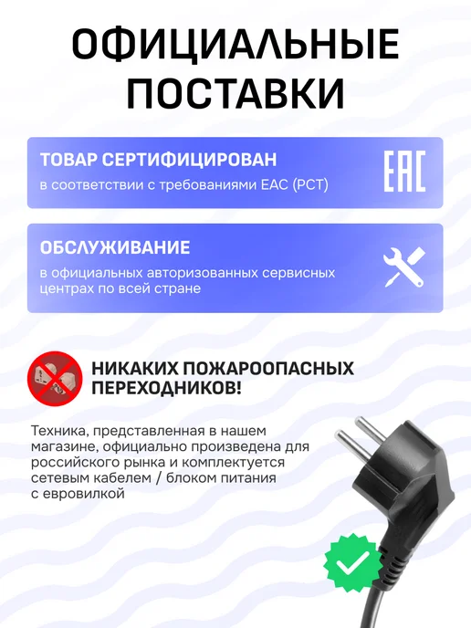 Xiaomi Аэрогриль с двумя чашами Mi Smart Double Stack Air Fryer 12L, 12 л, фото 2