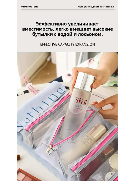 Складная сумка для хранения, портативная дорожная косметичка, вариант, фото 7