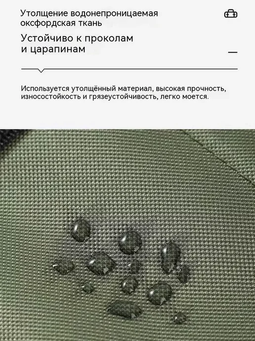 Ящик для инструментов 28 х 25 см, 28x25 см, фото 7
