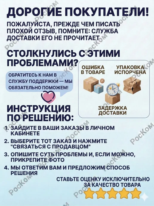 Бумага Color copy A3, 100 г/м², 500 листов, фото 4