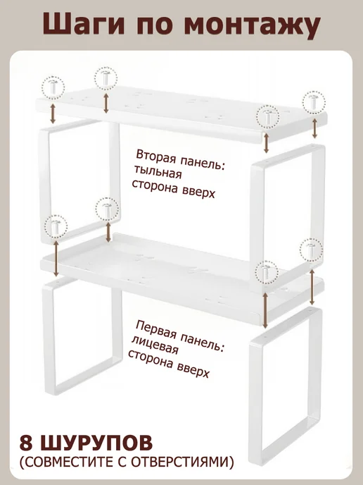 Многофункциональная трехслойная Полки поворотные настольные, 31.5x12.3x15.5 см, фото 3