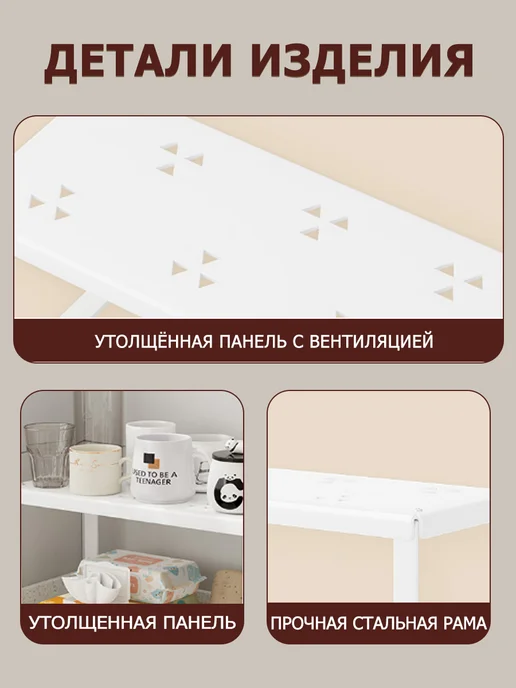 Многофункциональная трехслойная Полки поворотные настольные, 31.5x12.3x15.5 см, фото 4