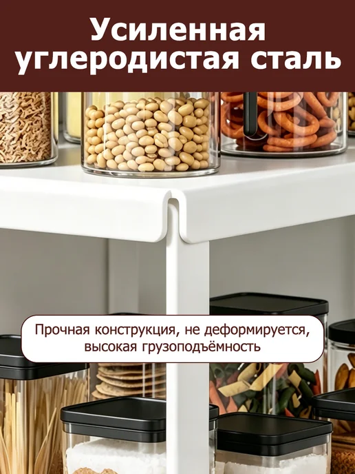 Многофункциональная трехслойная Полки поворотные настольные, 31.5x12.3x15.5 см, фото 5