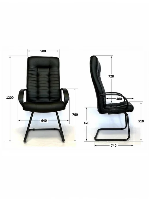 Stylchairs Конференц-кресло Атлант, ткань рогожка морская волна, синий, фото 5