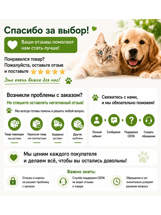 Расчёска для кошек и собак 2в1, удаление колтунов и шерсти, синий, фото 7