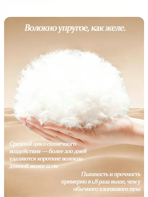 2SLEEP Ортопедическая подушка для женщин, вариант, фото 5