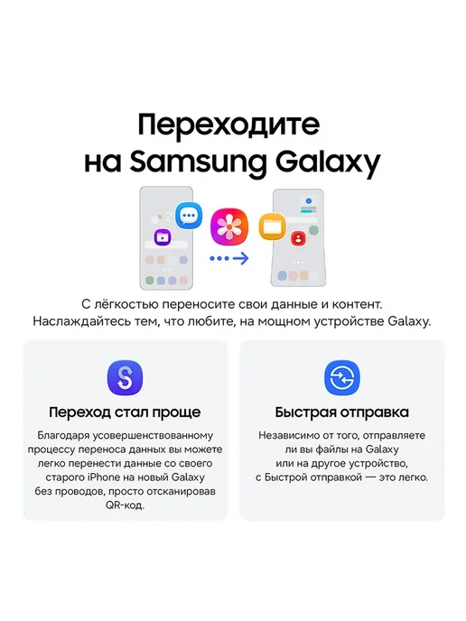 Смартфон Samsung Z Fold8 Ultra 12/256 ГБ, серый, фото 7