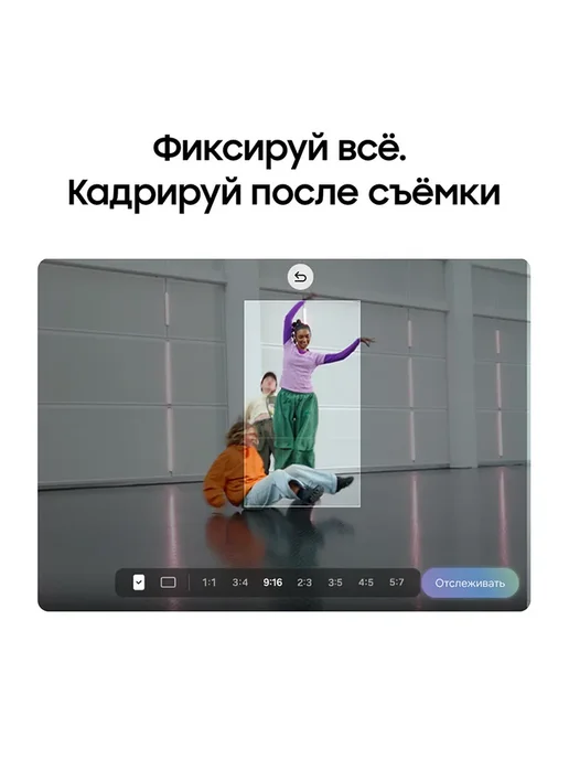 Смартфон Samsung Z Fold8 12/256 ГБ, бежевый, фото 5