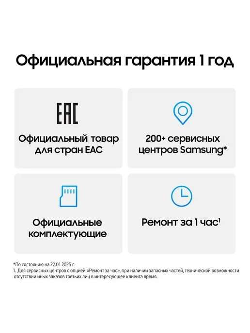 Смартфон Samsung Z Fold8 12/256 ГБ, бежевый, фото 8