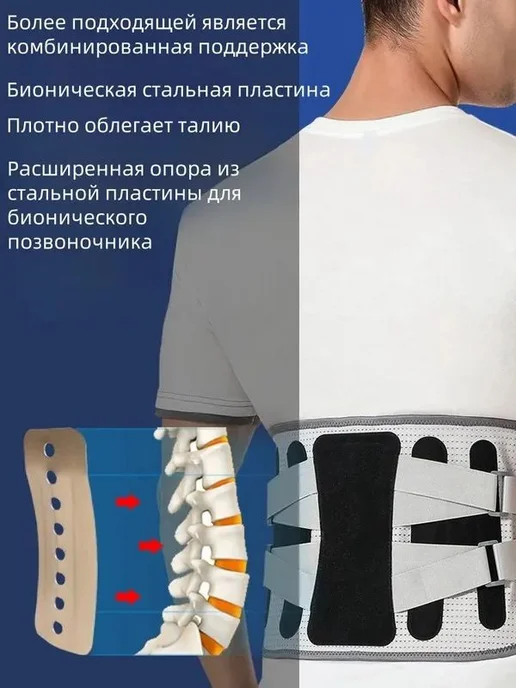 Пояс для тяжелой атлетики, размер L, вариант, фото 3