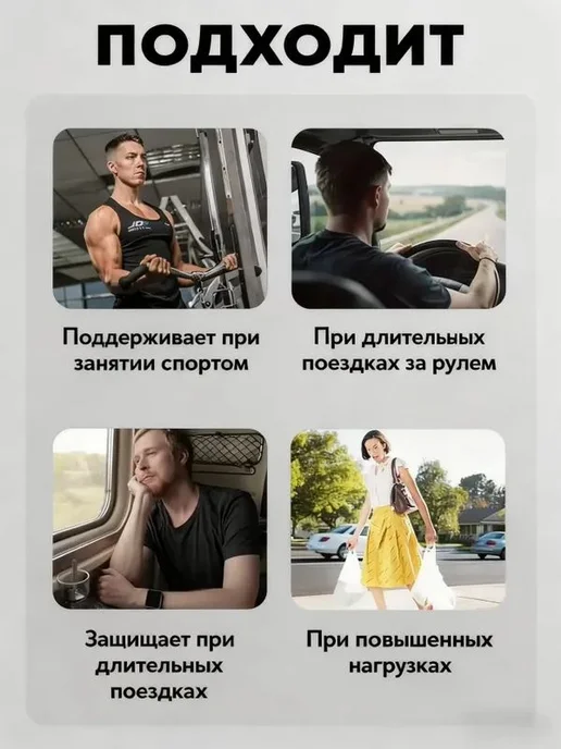 Пояс для тяжелой атлетики, размер L, вариант, фото 6