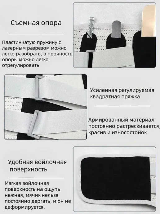 Пояс для тяжелой атлетики, размер L, вариант, фото 7