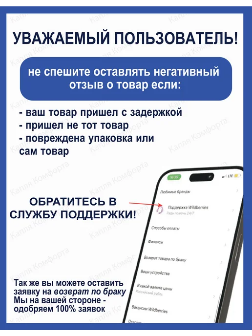 АНИ Пласт Арматура для бачка унитаза с боковой подводкой, вариант, фото 7