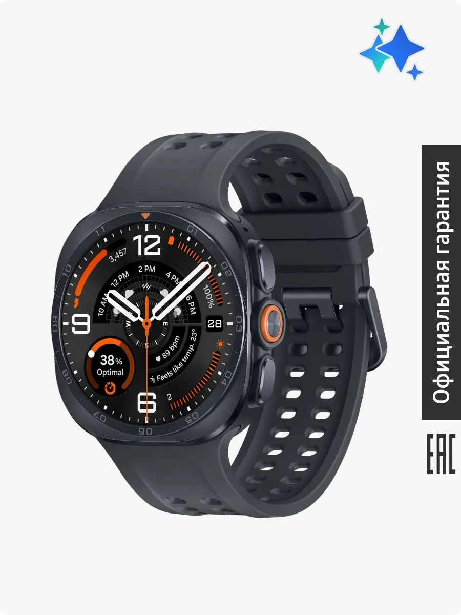 Samsung Умные часы Galaxy Watch Ultra 2 LTE (РСТ), черный титан