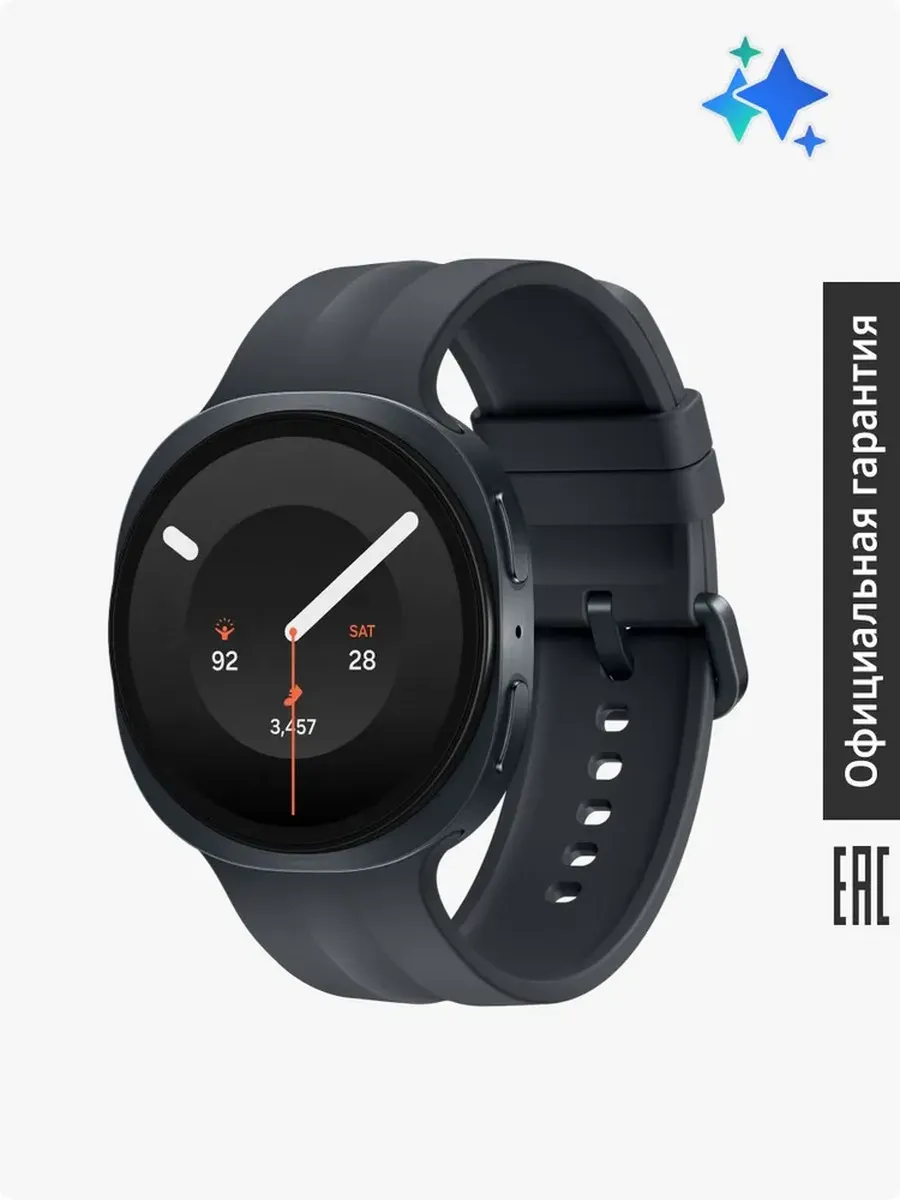 Samsung Умные часы Galaxy Watch 9 LTE, SM-L355FZKACAU, 44 mm, графит