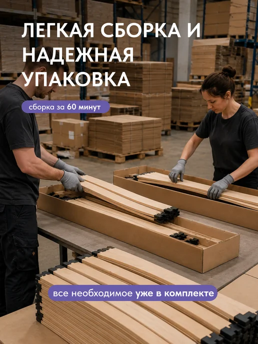 Диван24 Кровать 160x200 с мягким изголовьем и подъемным механизмом, 160x200, фото 8
