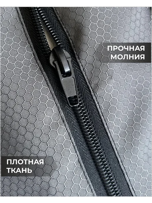 Сумка-чехол для обуви, 46х20см, серый, фото 3