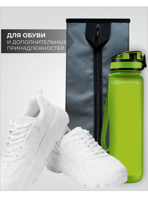 Сумка-чехол для обуви, 46х20см, серый, фото 5