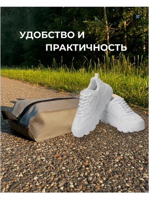 Сумка-чехол для обуви, 46х20см, серый, фото 6