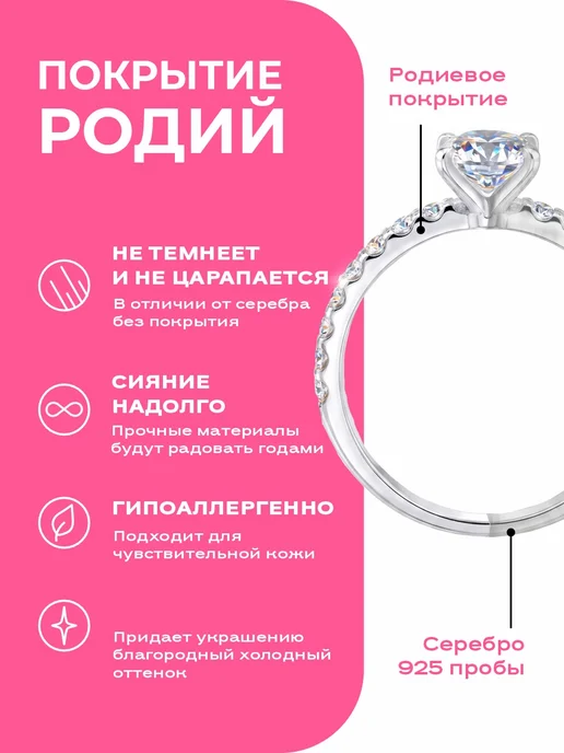F-Jewelry Пирсинг в пупок серебро 925, серебристый, фото 6