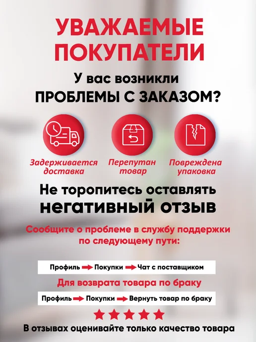 FourniTure Ножки для мебели металлические, 10см, черные - 4шт, 4 шт, фото 5