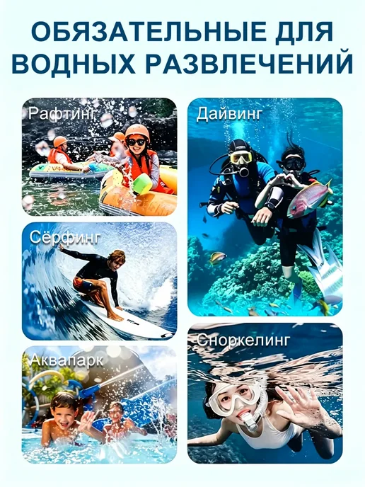 Водонепроницаемый чехол для телефона универсальный, розовый, фото 6