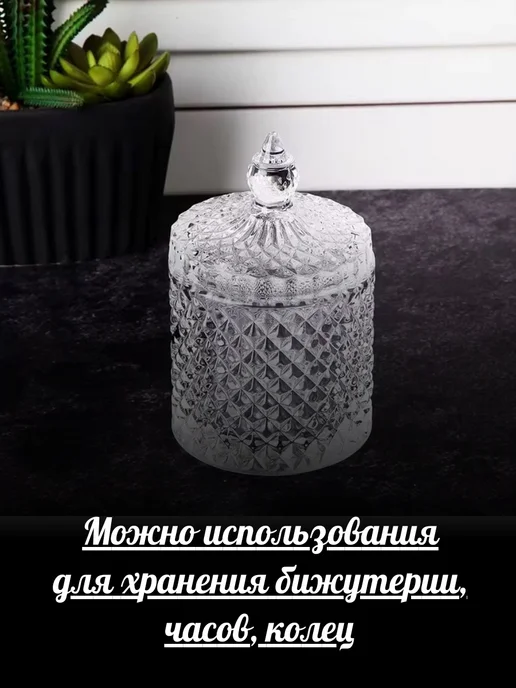 Сахарница вытянутая Мини 2, белый, фото 5
