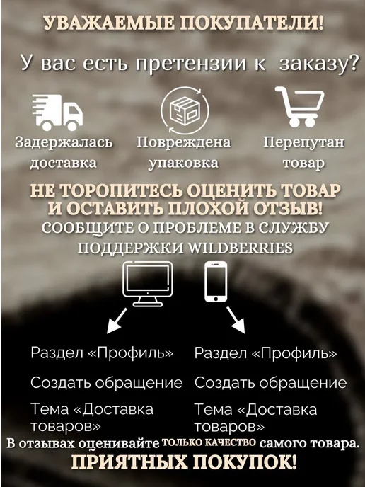 Сахарница вытянутая Мини 2, белый, фото 7