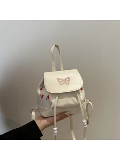 Женский рюкзак-коробка с рисунком из PU, на подтяжках, розов