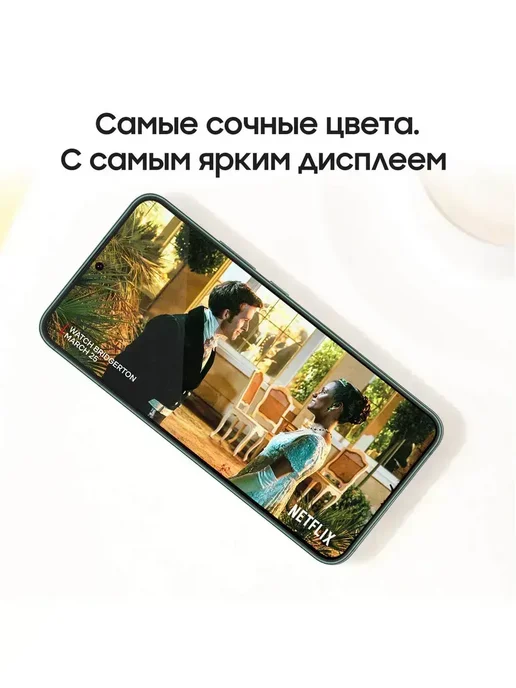 Смартфон Samsung S22 Plus Plus 8/256 ГБ, зеленый, фото 8