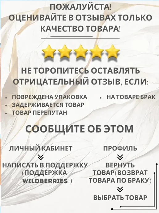Мыло для умывания с витамином С 100r, вариант, фото 6