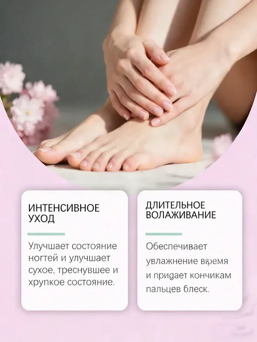 Сыворотка для ухода за ногтями и кутикулами, 3,5 мл, фото 3