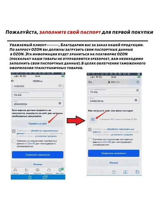 Пластиковая ваза для кладбища памятное украшение для цветов, вариант, фото 8