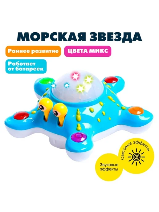822mgpu8