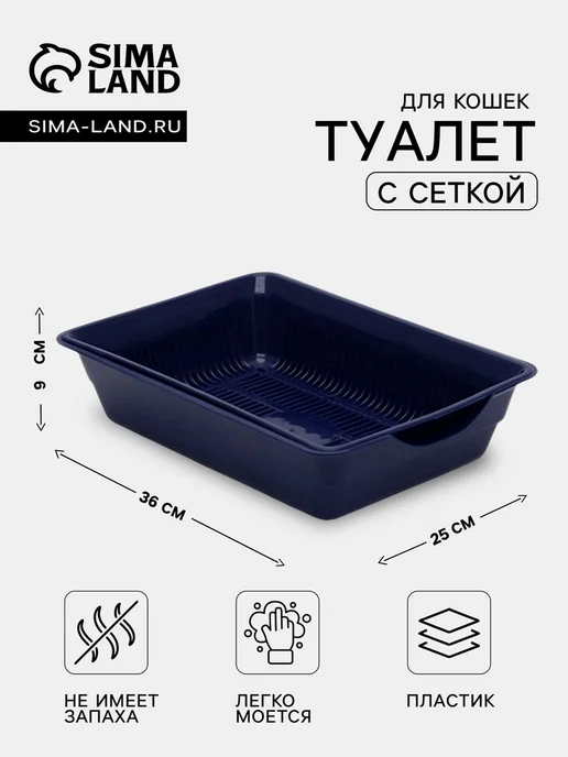 s6fyc361