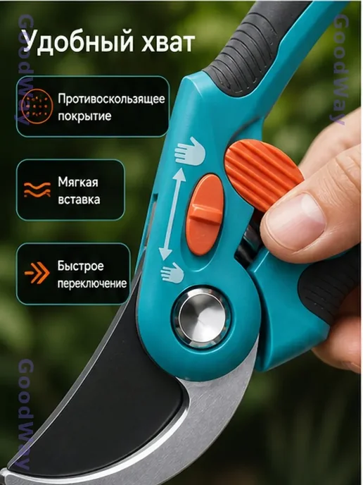 Секатор садовый ручной SK5 для веток и кустов, синий, фото 6